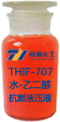 水乙二醇抗燃液壓液產品圖