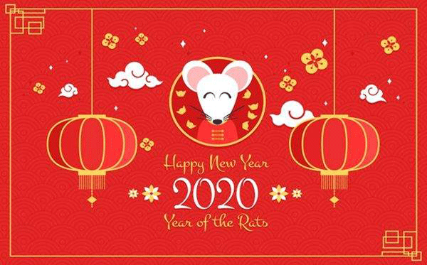 恒鑫化工預(yù)祝大家鼠年吉祥！