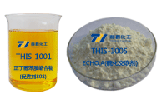橡膠硫化促進劑產(chǎn)品圖